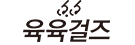 패스트박스 협력사 11