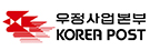 패스트박스 협력사 15