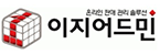 패스트박스 협력사 17
